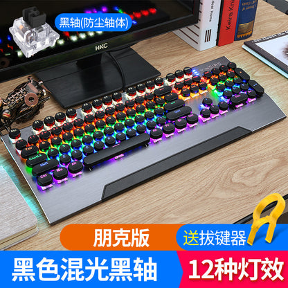 Silver carving small F can be changed shaft mechanical keyboard Eat chicken game esports metal round key punk typing computer accessories