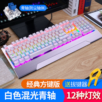 Silver carving small F can be changed shaft mechanical keyboard Eat chicken game esports metal round key punk typing computer accessories