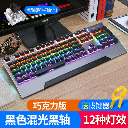 Silver carving small F can be changed shaft mechanical keyboard Eat chicken game esports metal round key punk typing computer accessories