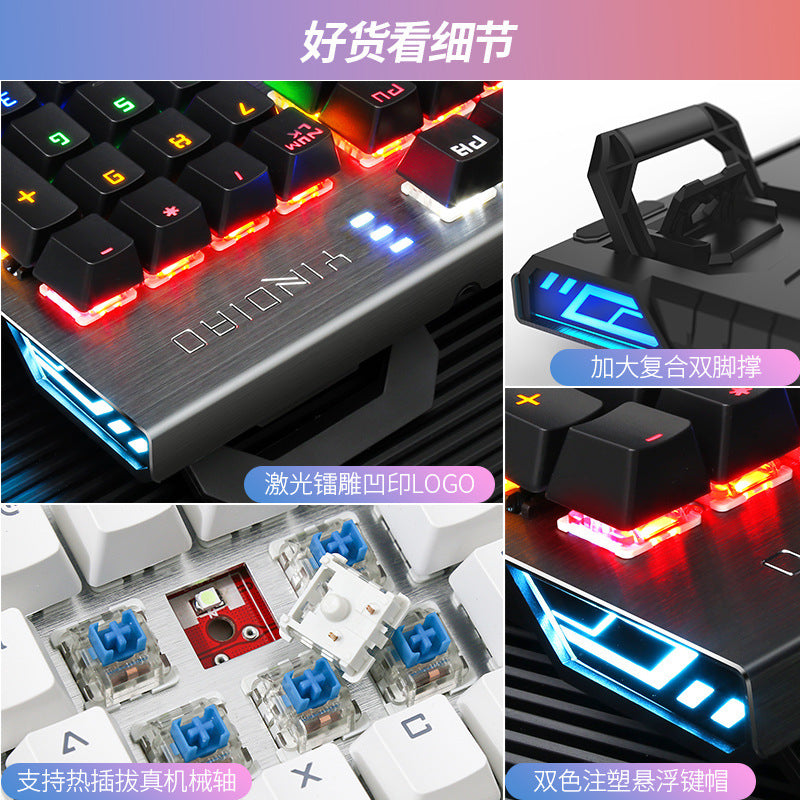 Silver carving small F can be changed shaft mechanical keyboard Eat chicken game esports metal round key punk typing computer accessories