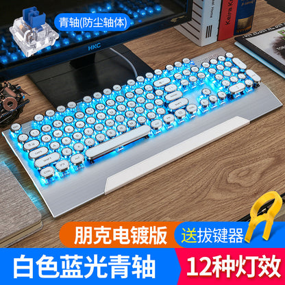 Silver carving small F can be changed shaft mechanical keyboard Eat chicken game esports metal round key punk typing computer accessories