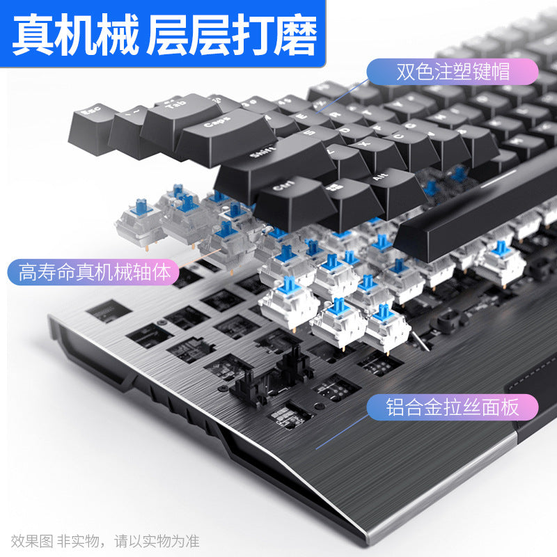 Silver carving small F can be changed shaft mechanical keyboard Eat chicken game esports metal round key punk typing computer accessories