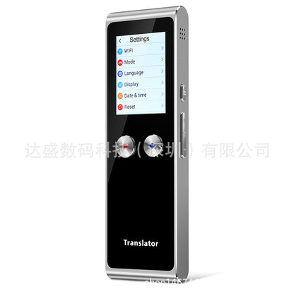 T8 Smart Translator HKUST Xunfei Voice Synchronous Translator Multi-language Timely Mutual Translation Translator