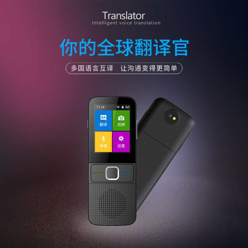 T8 Smart Translator HKUST Xunfei Voice Synchronous Translator Multi-language Timely Mutual Translation Translator