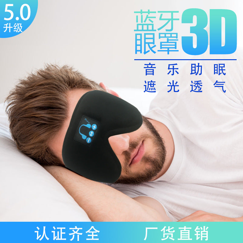 Cross-border hot-selling 3D wireless bluetooth eye mask, blackout, breathable stereo music sleep earphone eye mask wholesale