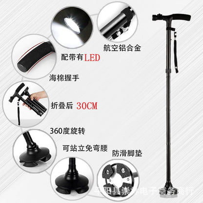 Spot folding aluminum four-legged folding multi-function led lights old man cane elderly cane trekking pole