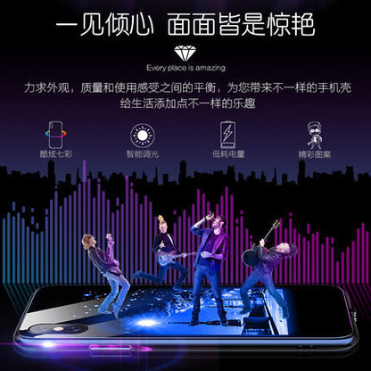 Light-emitting mobile phone shell voice-activated flash shell new luminous glass all-inclusive shatter-resistant sets of personality network red vibrato