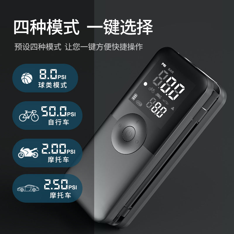 Portable car air pump intelligent lighting wireless digital display car mini air pump electric vehicle tire air pump