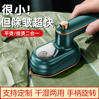 New Willabel Handheld Portable Hanging Ironing Machine Household Small Electric Iron Travel Ironing Machine Iron Mini