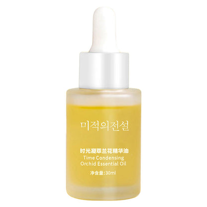 Ginseng Essence Niacinamide Hyaluronic Acid Moisturizing Essence Liquid Skin Care Anti-Wrinkle Essence Facial Essence