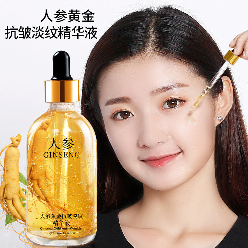 Ginseng Essence Niacinamide Hyaluronic Acid Moisturizing Essence Liquid Skin Care Anti-Wrinkle Essence Facial Essence