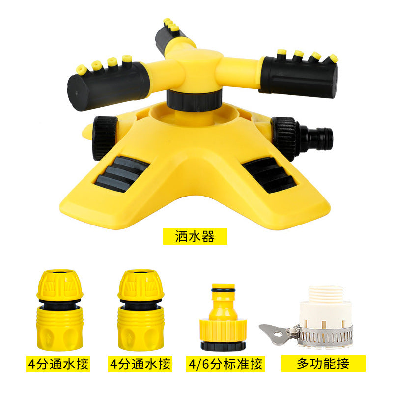 360-degree automatic rotating sprinkler head nursery irrigation rotating three-fork sprinkler serial sprinkler watering device