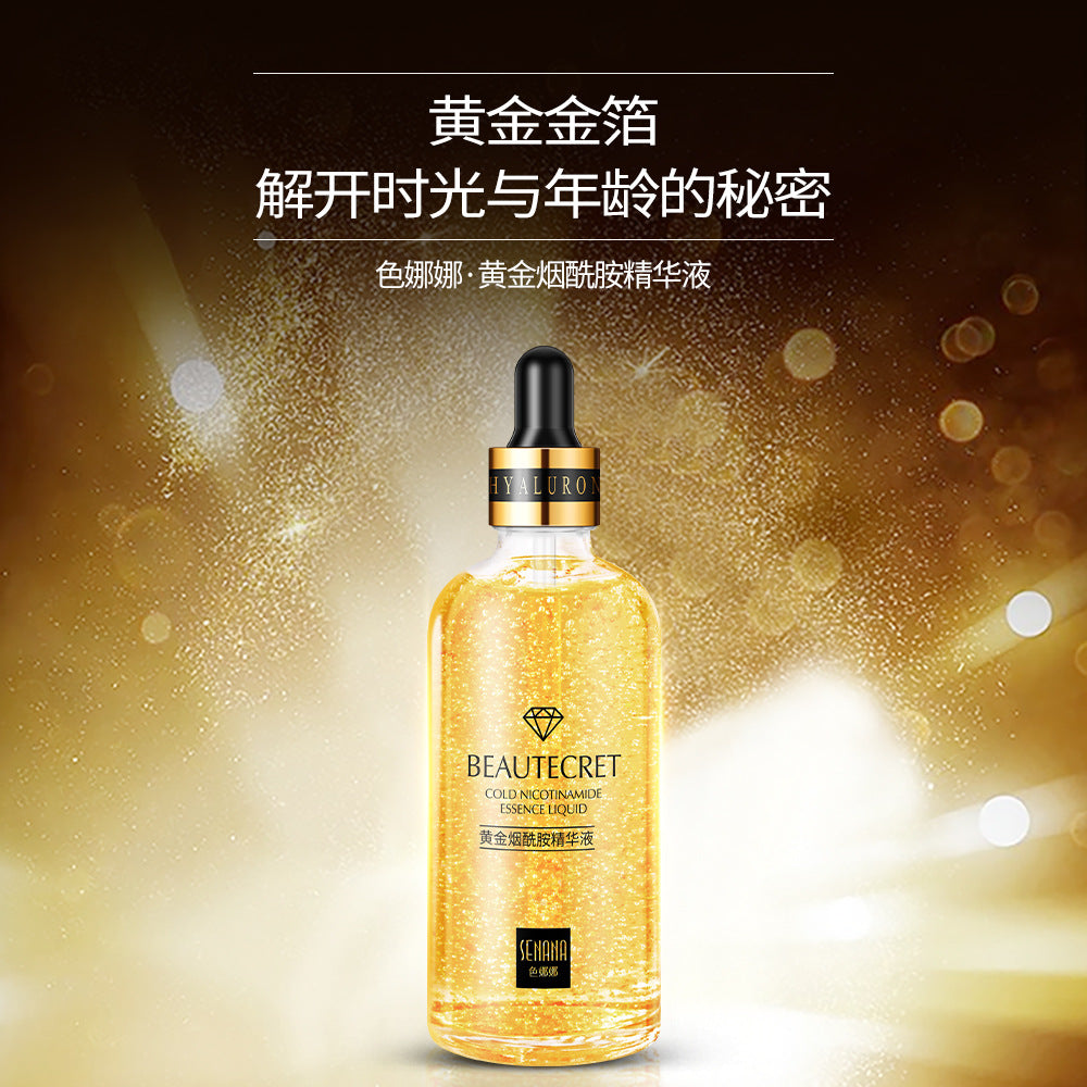 Se Nana 24K Gold Niacinamide Essence, Moisturizing, Shrinking Pores, Tightening Skin Skin Care Products