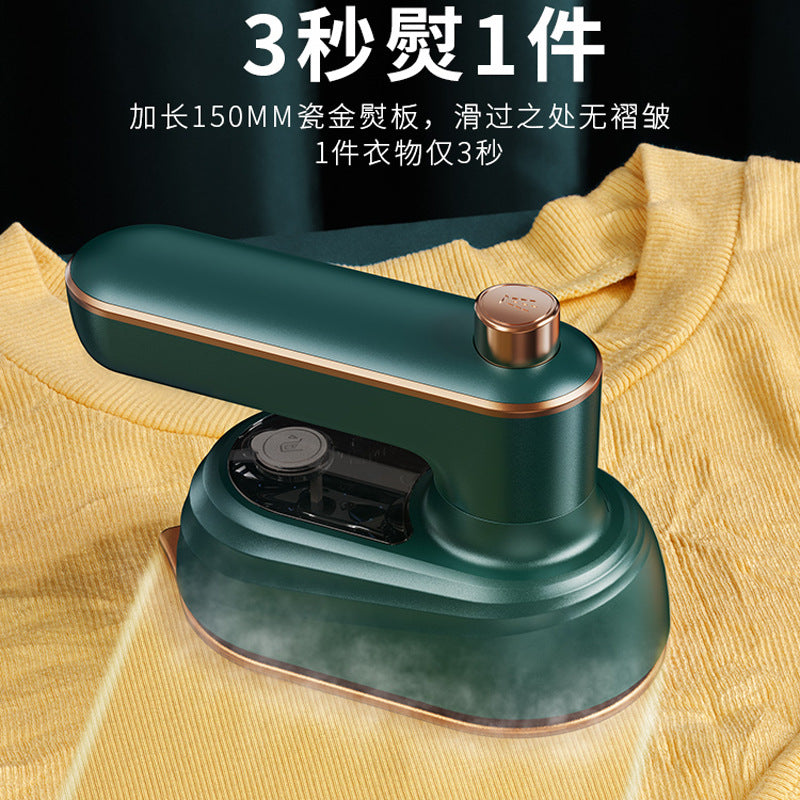 New Willabel Handheld Portable Hanging Ironing Machine Household Small Electric Iron Travel Ironing Machine Iron Mini