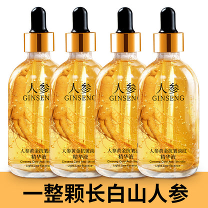 Ginseng Essence Niacinamide Hyaluronic Acid Moisturizing Essence Liquid Skin Care Anti-Wrinkle Essence Facial Essence