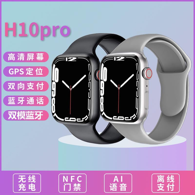 Smart Watch 4G Full Netcom Bracelet Wholesale Waterproof Sports Watch Ring Heart Rate Blood Pressure Monitoring Bluetooth Call