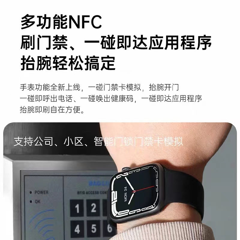 Smart Watch 4G Full Netcom Bracelet Wholesale Waterproof Sports Watch Ring Heart Rate Blood Pressure Monitoring Bluetooth Call