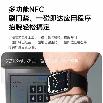 Smart Watch 4G Full Netcom Bracelet Wholesale Waterproof Sports Watch Ring Heart Rate Blood Pressure Monitoring Bluetooth Call